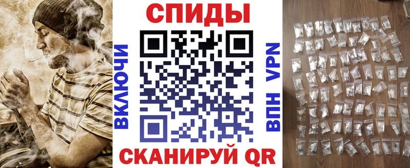 Купить где  Заводоуковск  АМФ VHQ 