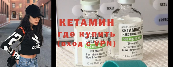 Альфа ПВП Карпинск