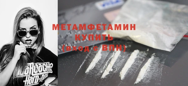 Альфа ПВП Карпинск
