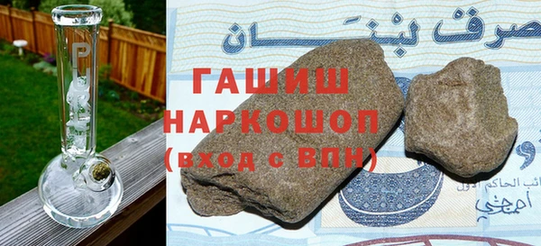 ешки Карталы