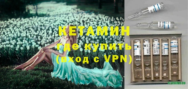 скорость Касимов