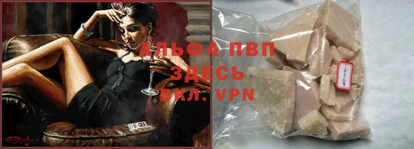 ешки Карталы