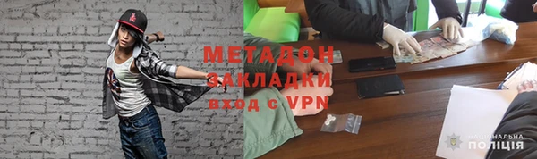 Альфа ПВП Карпинск