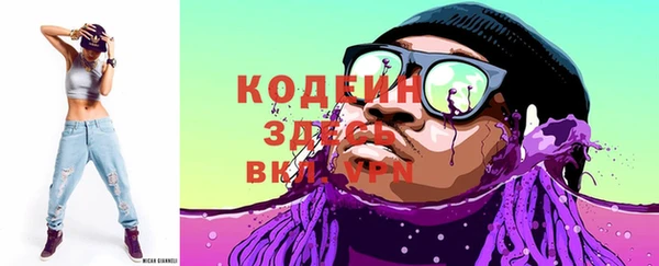 ешки Карталы