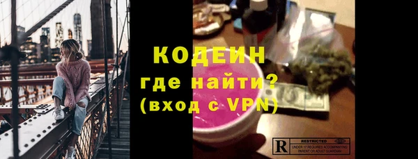Альфа ПВП Карпинск