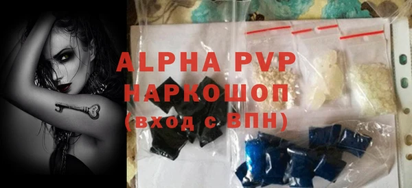 скорость Касимов