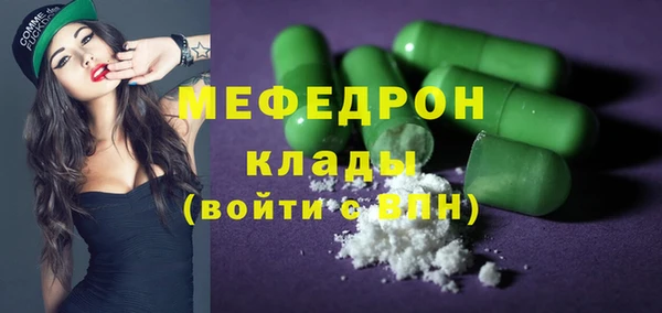 Альфа ПВП Карпинск