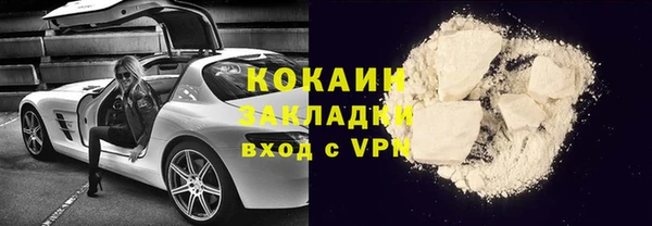 скорость Касимов