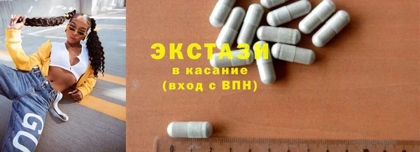ешки Карталы