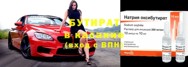 ешки Карталы