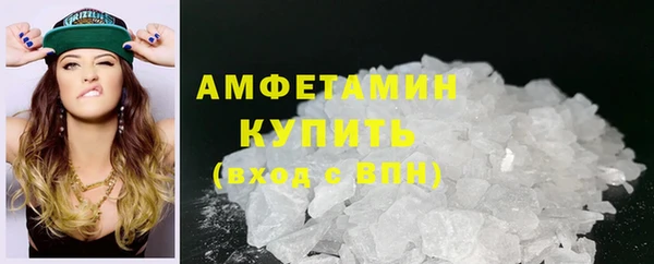 ешки Карталы