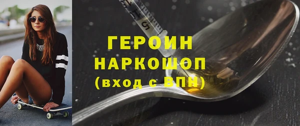 ешки Карталы