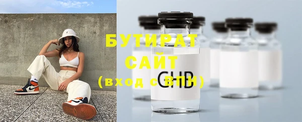 скорость Касимов