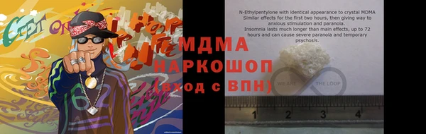 скорость Касимов
