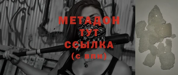 скорость Касимов