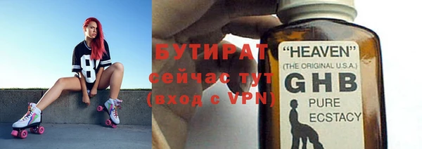 скорость Касимов