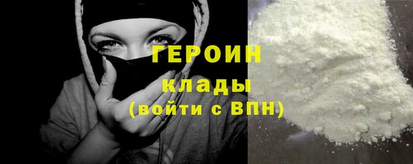 ешки Карталы