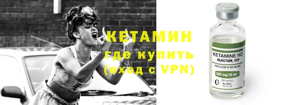 ешки Карталы