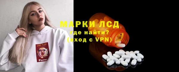 ешки Карталы