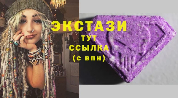 скорость Касимов