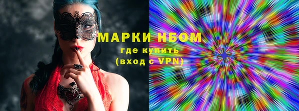 ешки Карталы