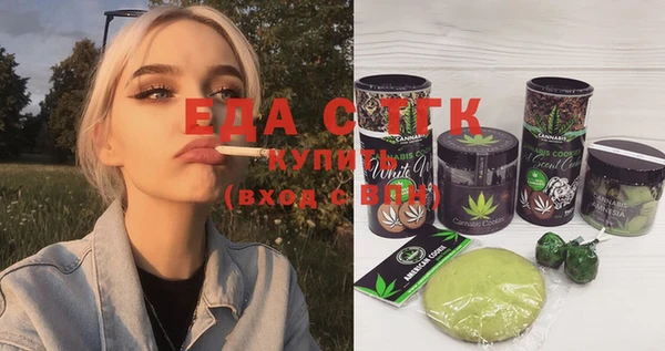 ешки Карталы