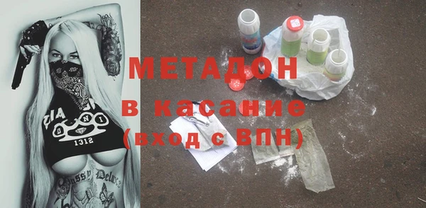 ешки Карталы