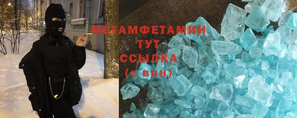 ешки Карталы