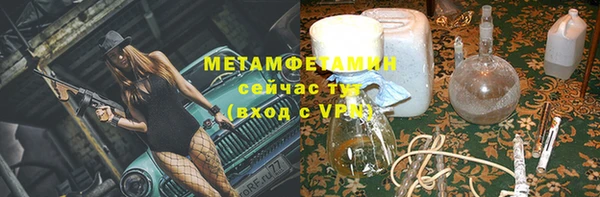 скорость Касимов