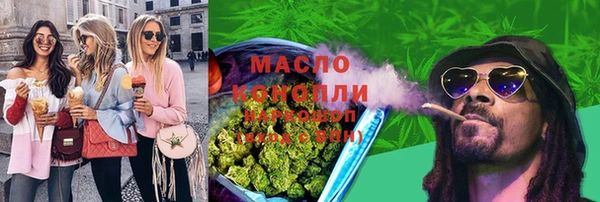 скорость Касимов