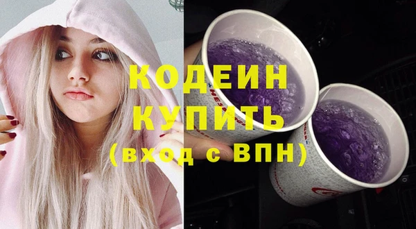 скорость Касимов