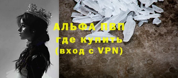 скорость Касимов