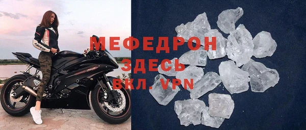 скорость Касимов
