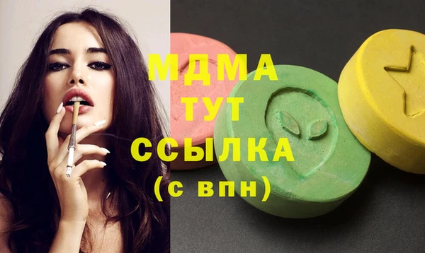 ешки Карталы