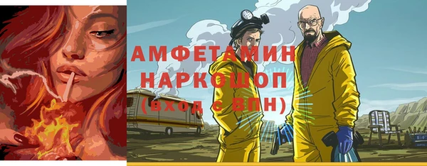 скорость Касимов