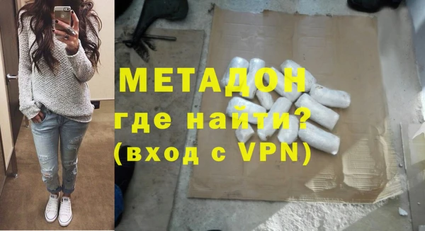 Альфа ПВП Карпинск