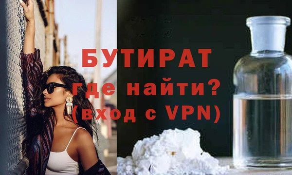 Альфа ПВП Карпинск
