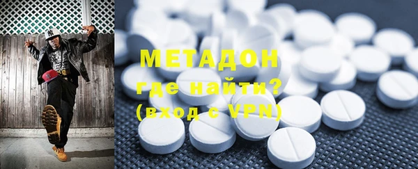 ешки Карталы