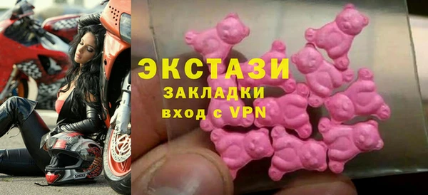Альфа ПВП Карпинск