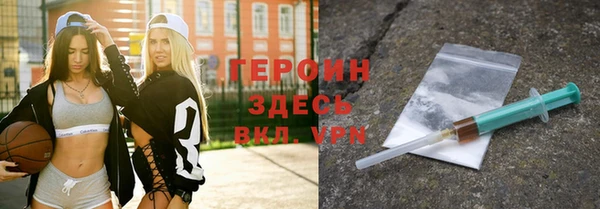 скорость Касимов