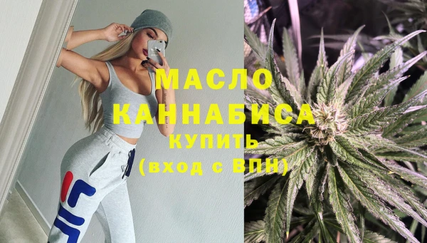 Альфа ПВП Карпинск