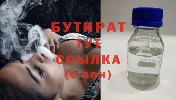 Альфа ПВП Карпинск
